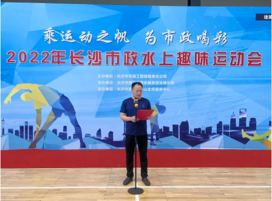 團(tuán)建1.png 團(tuán)建1.png