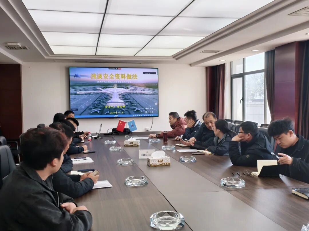 安全“筑防線”，心理“充滿電”！公司這場暖心活動太圈粉