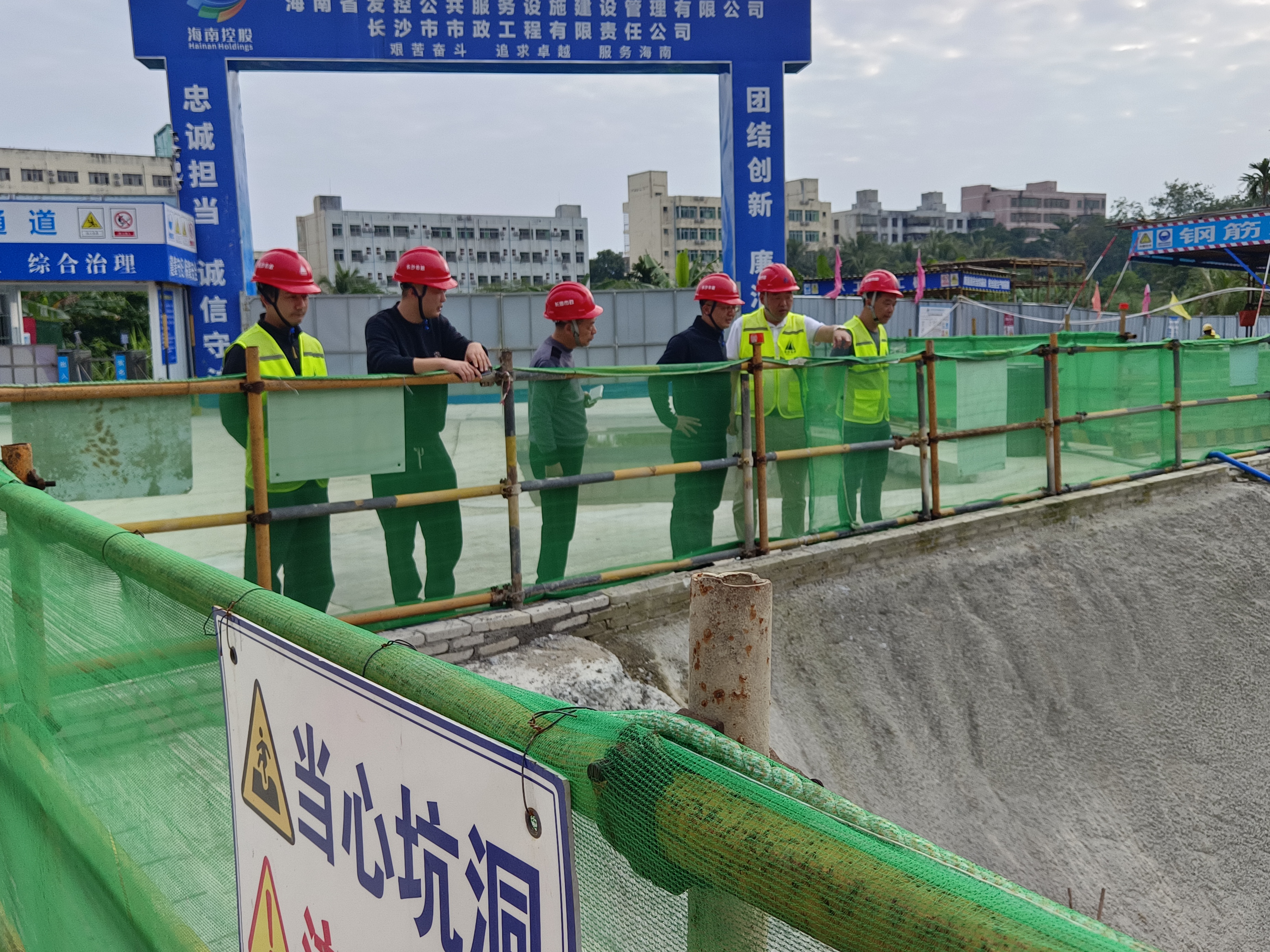 繃緊安全弦｜公司開展安全生產大檢查