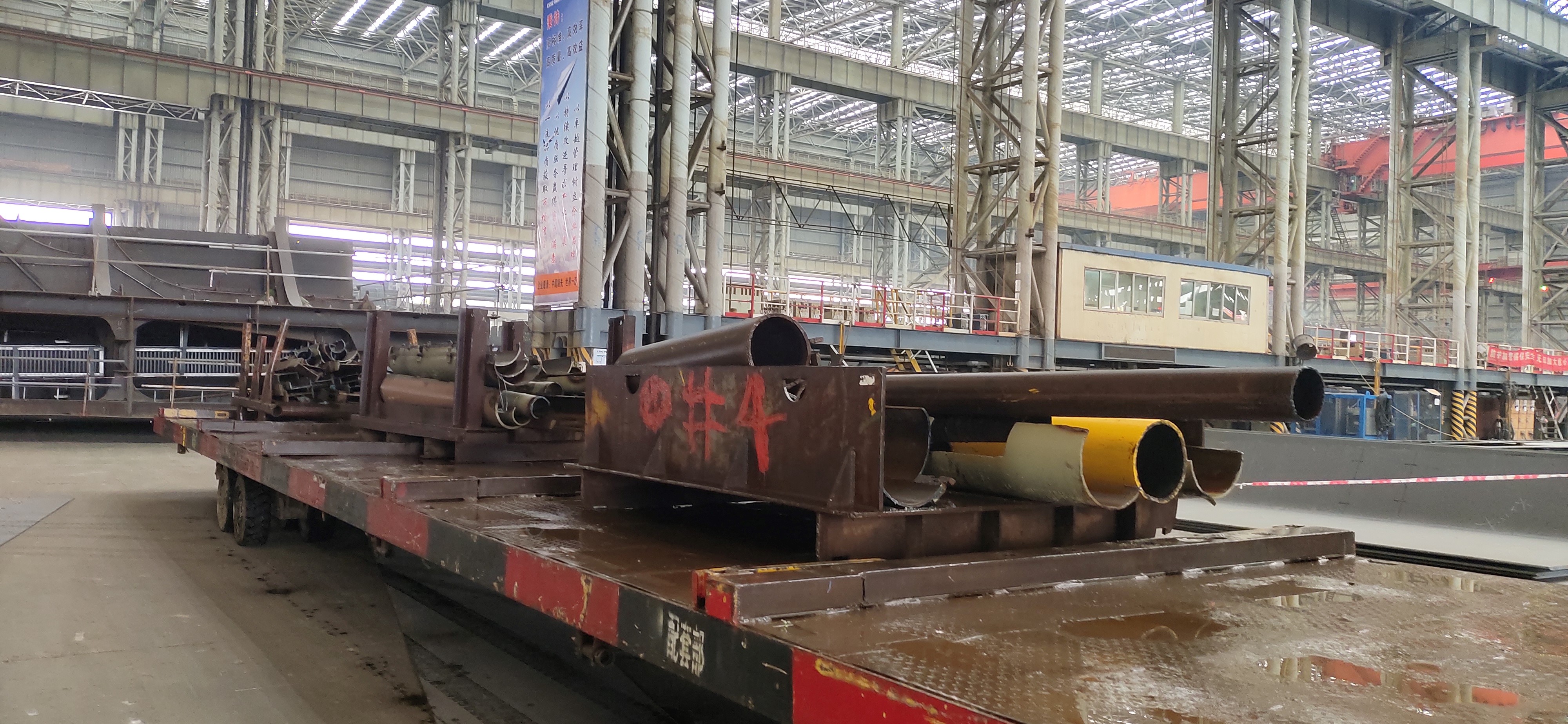 保護(hù)管送至SWSO制造部車間再利用.JPG